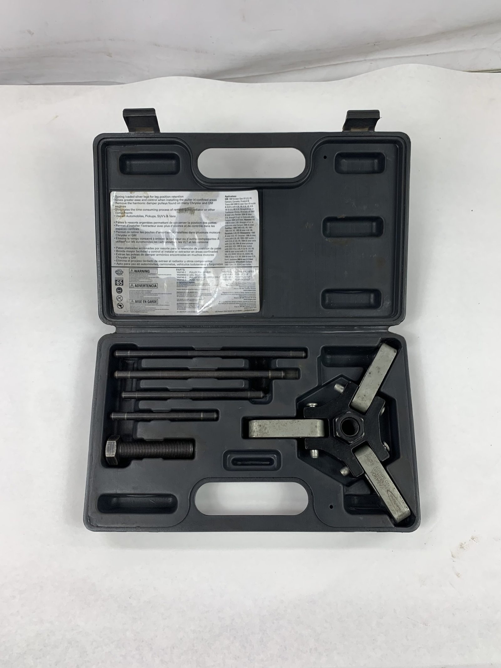Blue Point - YA6490A